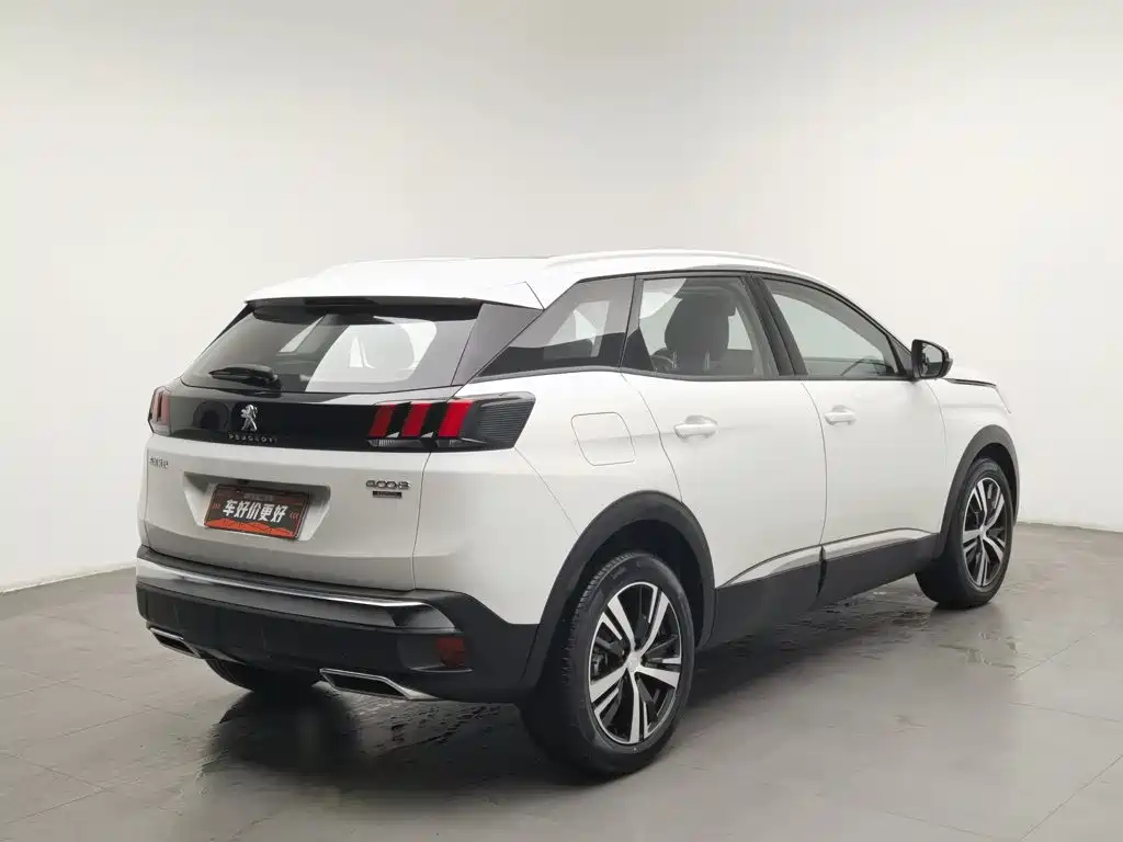 صورة 2 - Peugeot 4008