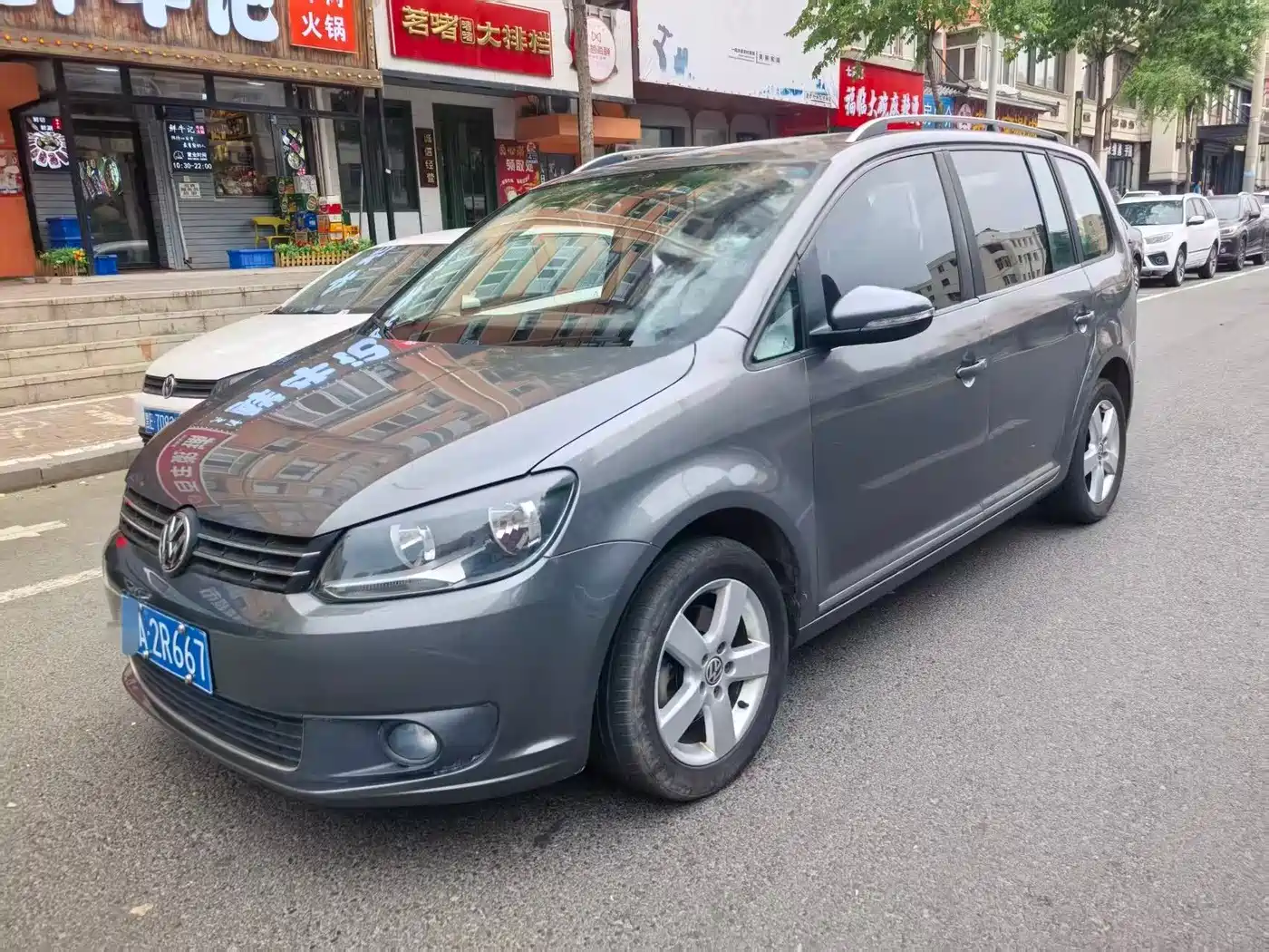 Volkswagen Touran 2013 1.4T DSG Comfort 5-seater
