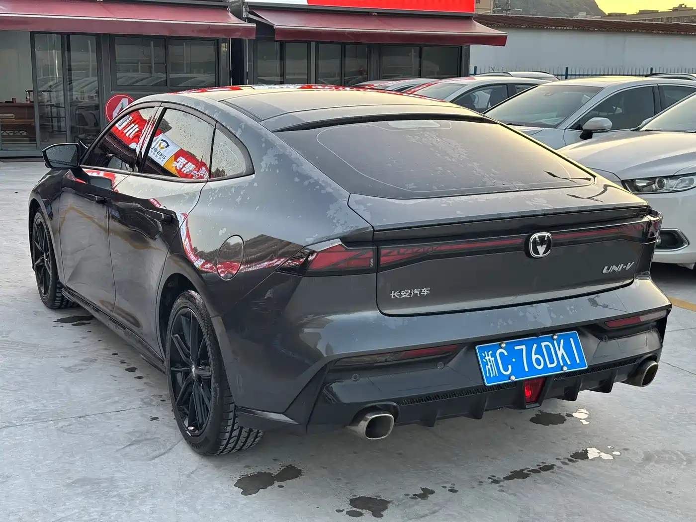 CHANGAN UNI-V