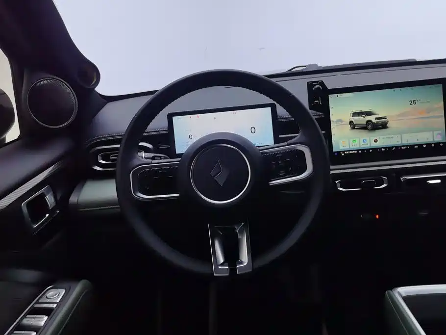 صورة 15 - Baojun Yueye Plus