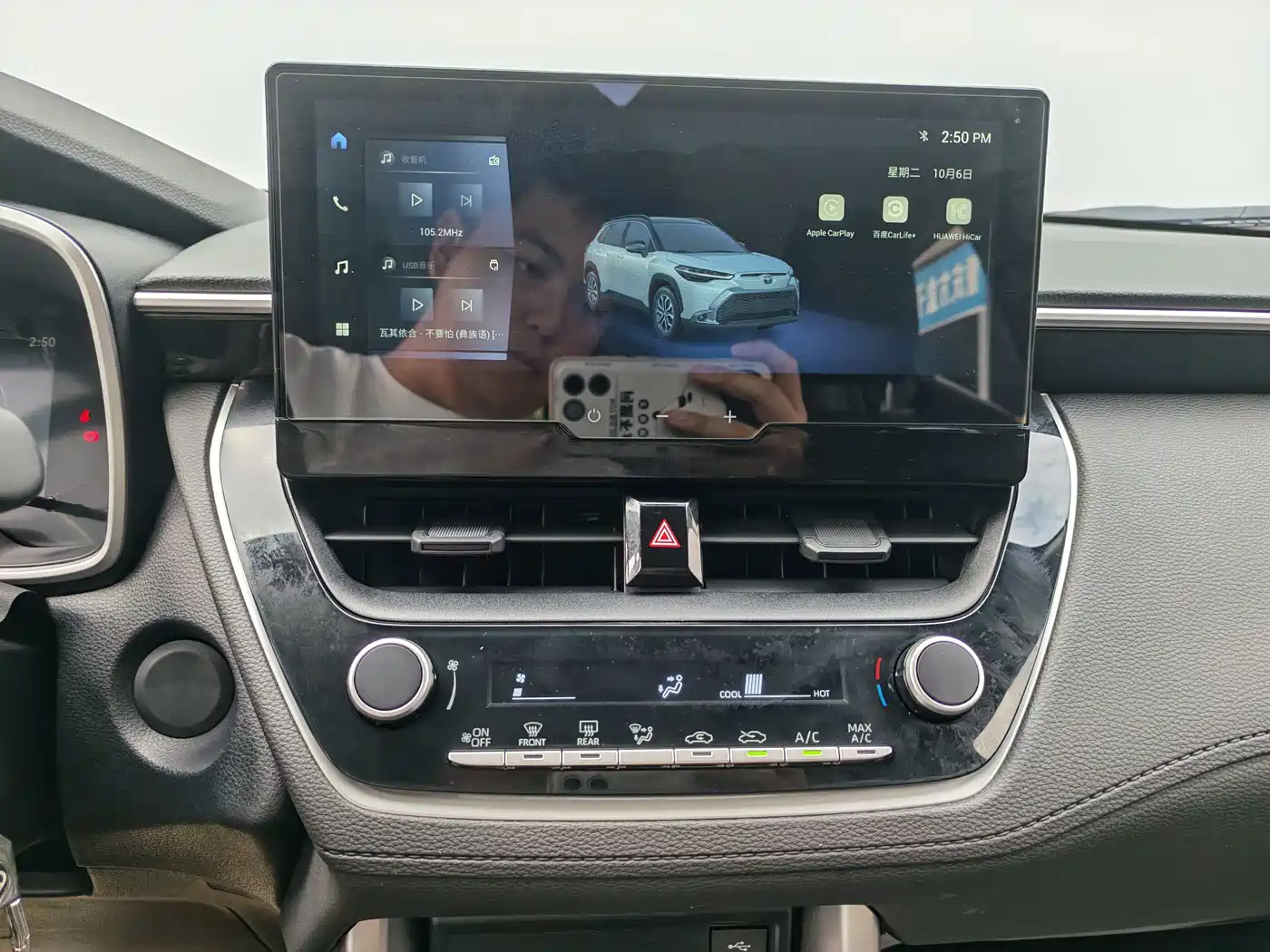 Toyota Frontlander 2025 2024 2.0L CVT Elite Edition