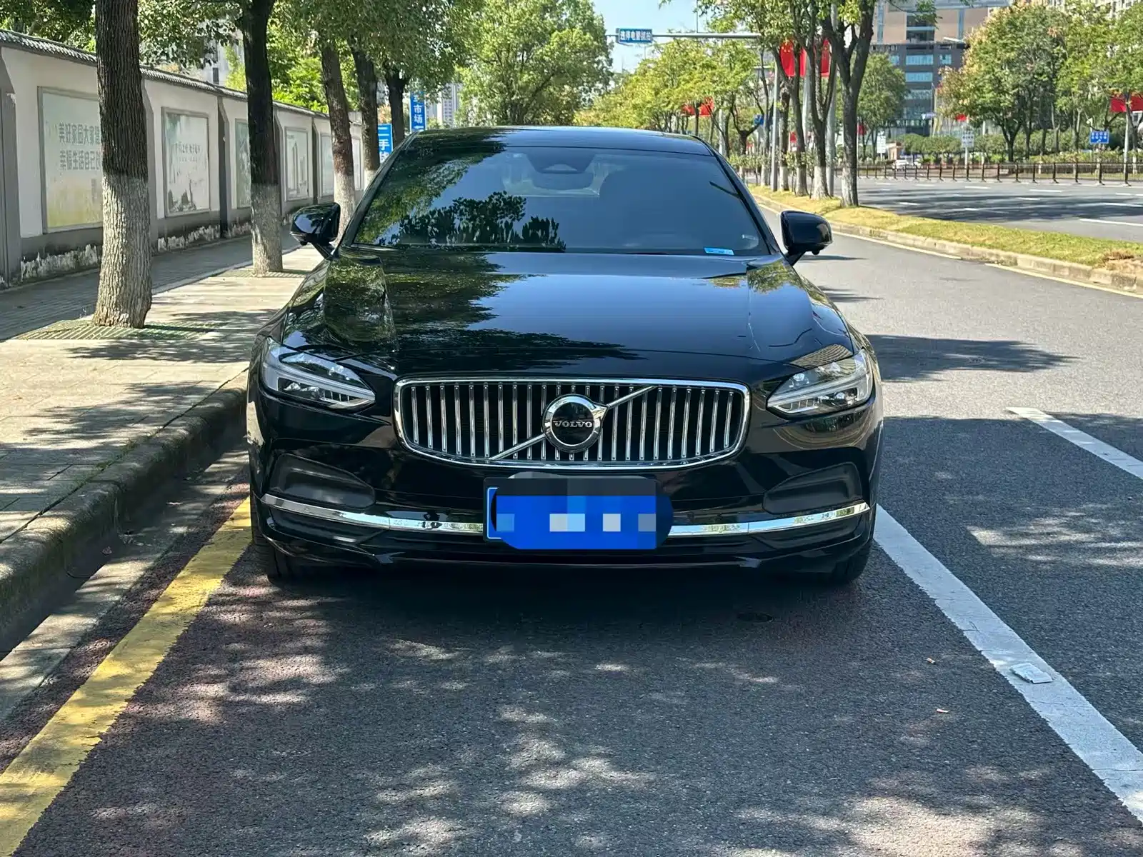 صورة 2 - Volvo S90