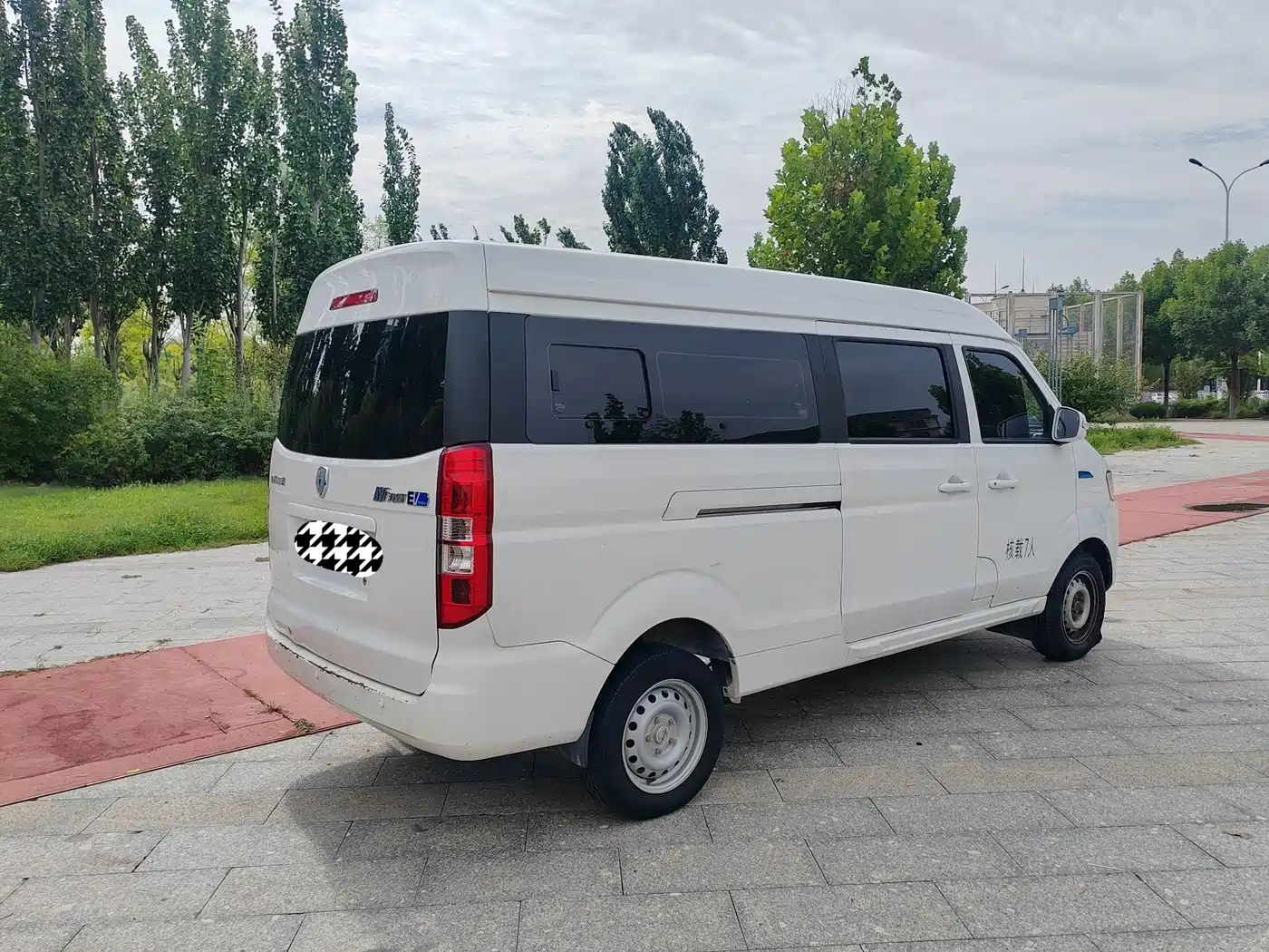 Jinbei New Sea Lion EV 2024 2025 Comfort Model