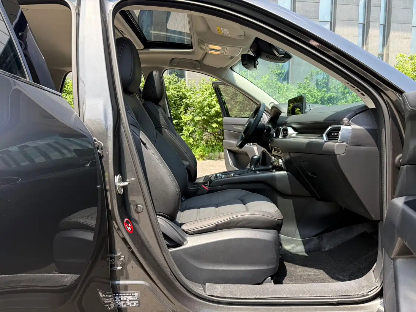 Mazda CX-5 2024 2024 2.0L Automatic FWD Smart Elegance Pro