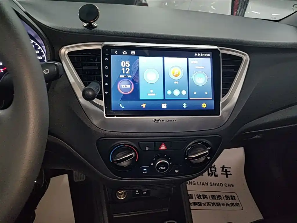 Hyundai Verna 2016 1.4L Automatic Cool Edition GLS фото 13