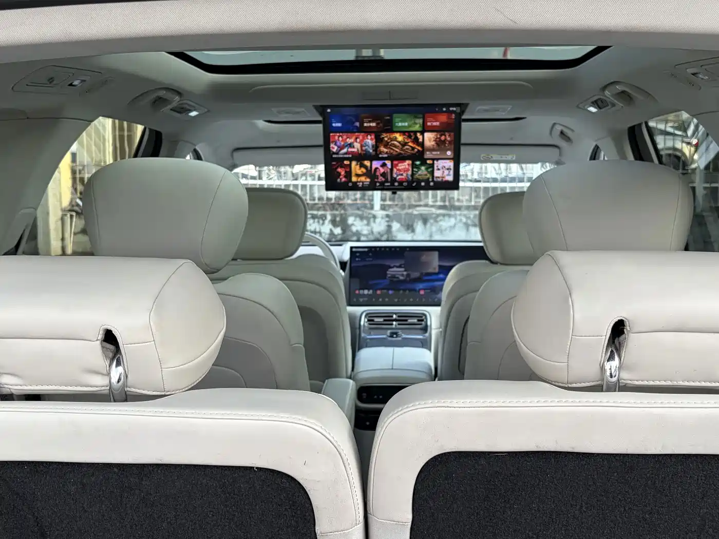 Geely Galaxy Galaxy M9 2025 2025 Model 230km 2WD Explorer+ Edition