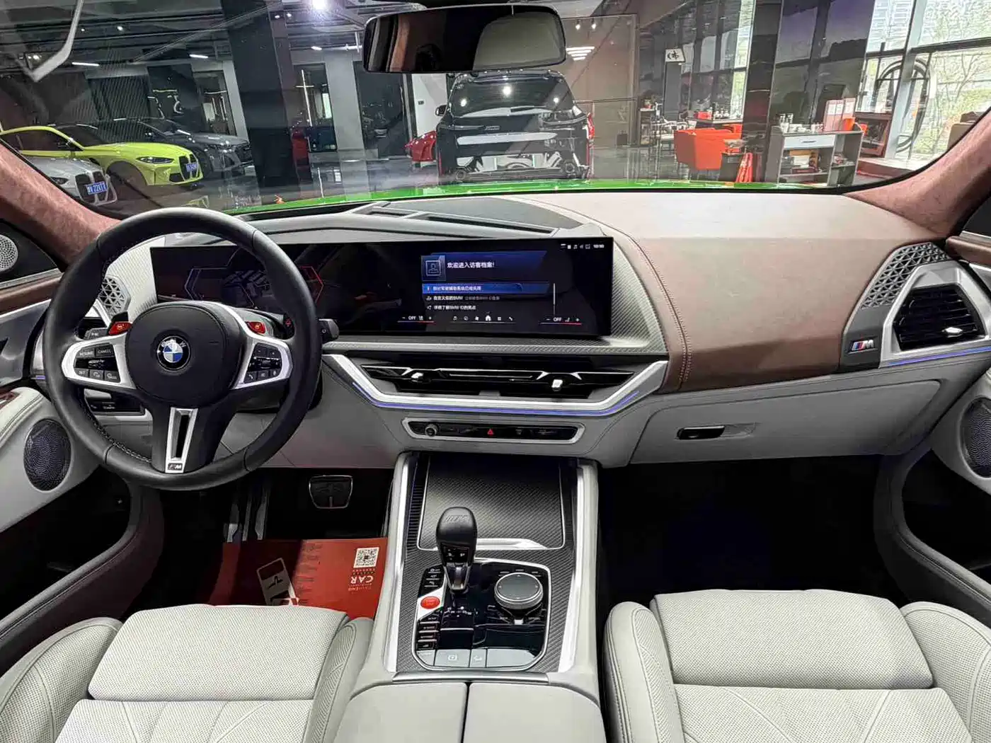 BMW XM 2023 50e фото 15