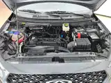 Photo 10 - Chery Tiggo 3x