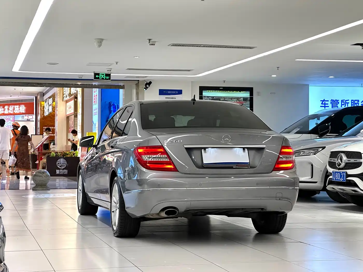 Mercedes-Benz C-Class 2013 2013 C 260 CGI Fashion Edition