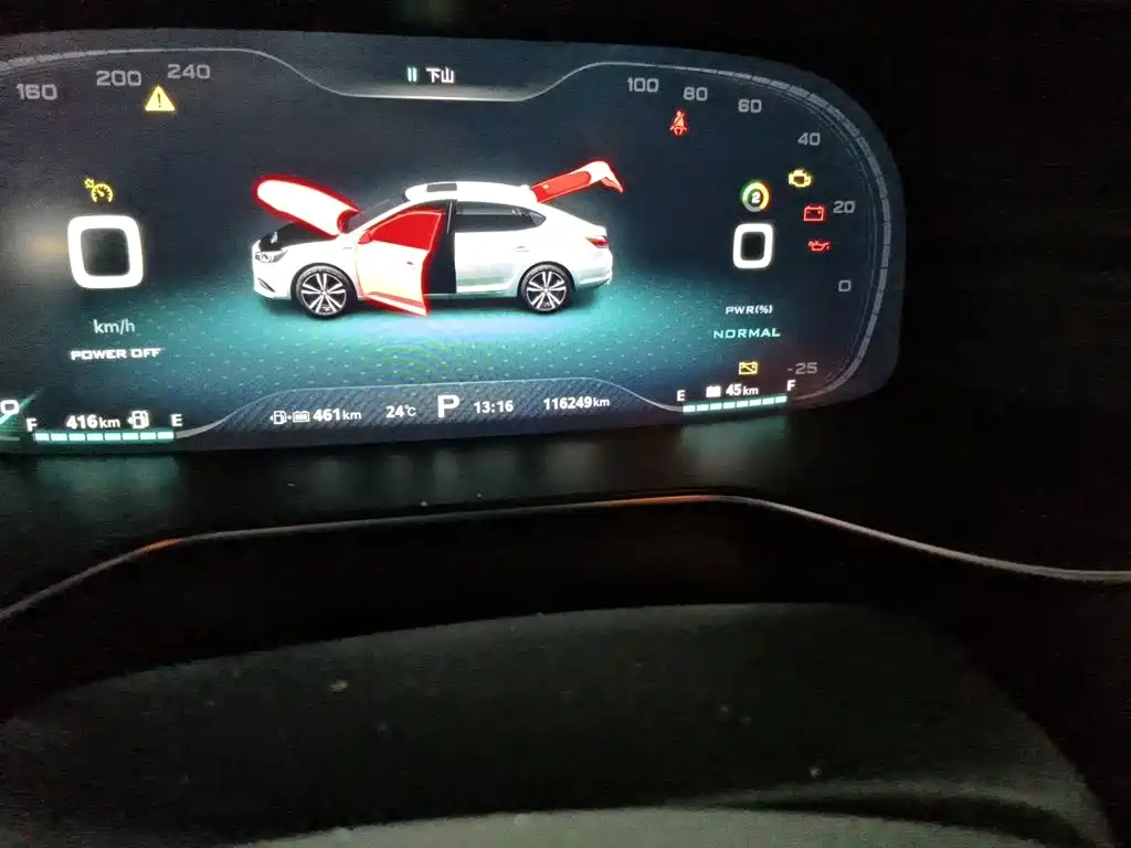 MG 6 New Energy 2019 2018 45T E-DRIVE Intelligent Hybrid Premium Internet Edition