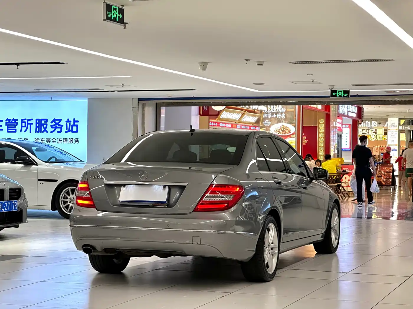 Mercedes-Benz C-Class 2013 2013 C 260 CGI Fashion Edition