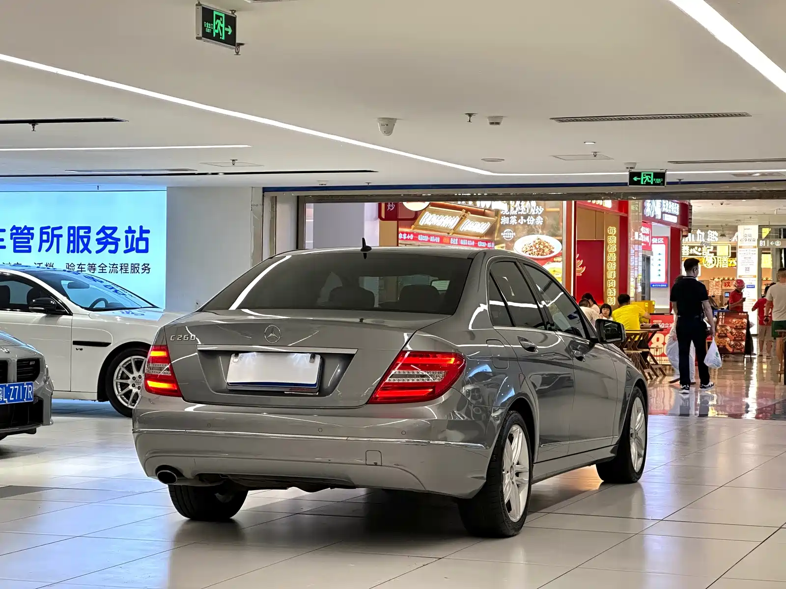 Фото 5 - Mercedes-Benz C-Class
