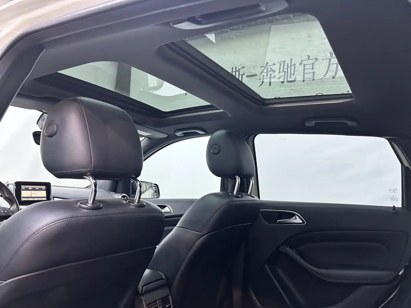 Mercedes-Benz B-Class 2013 2012 B 200