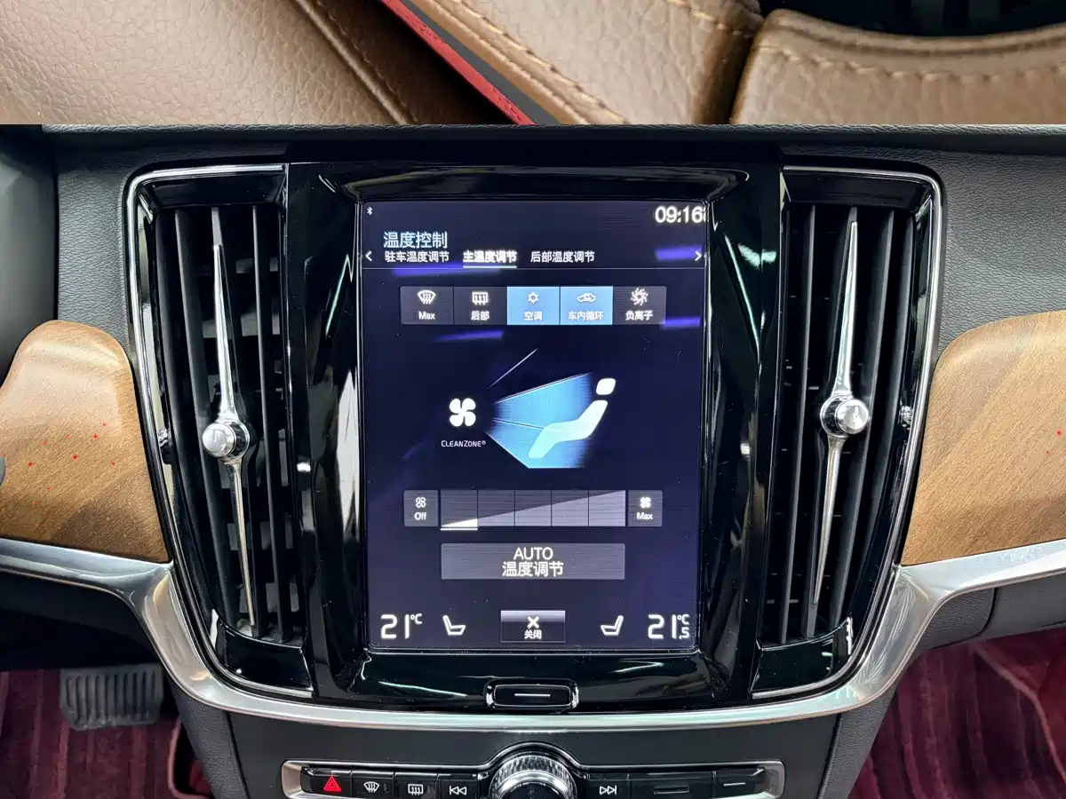 Volvo S90 2017 2017 T4 Inscription