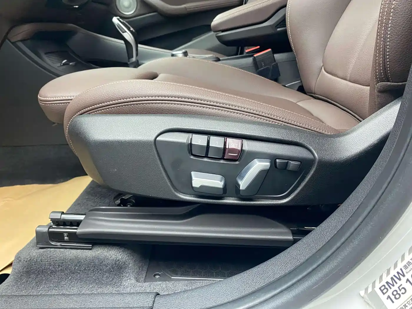 BMW X1 2021 sDrive20Li Fashion фото 19