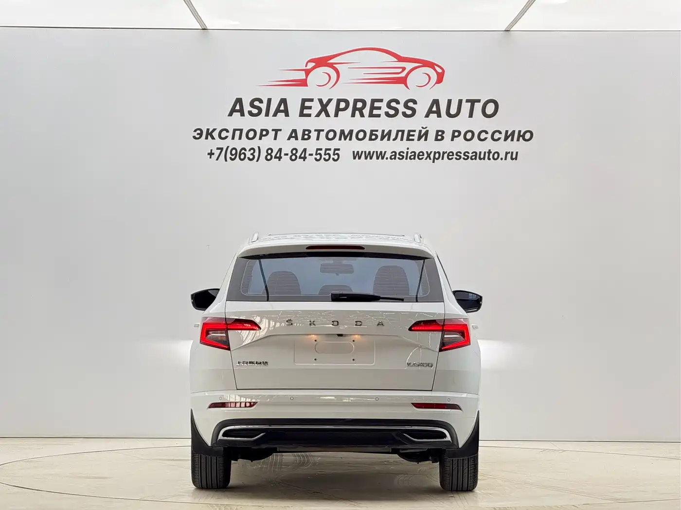 Škoda Karoq 2023 TSI280 Premium Edition фото 5