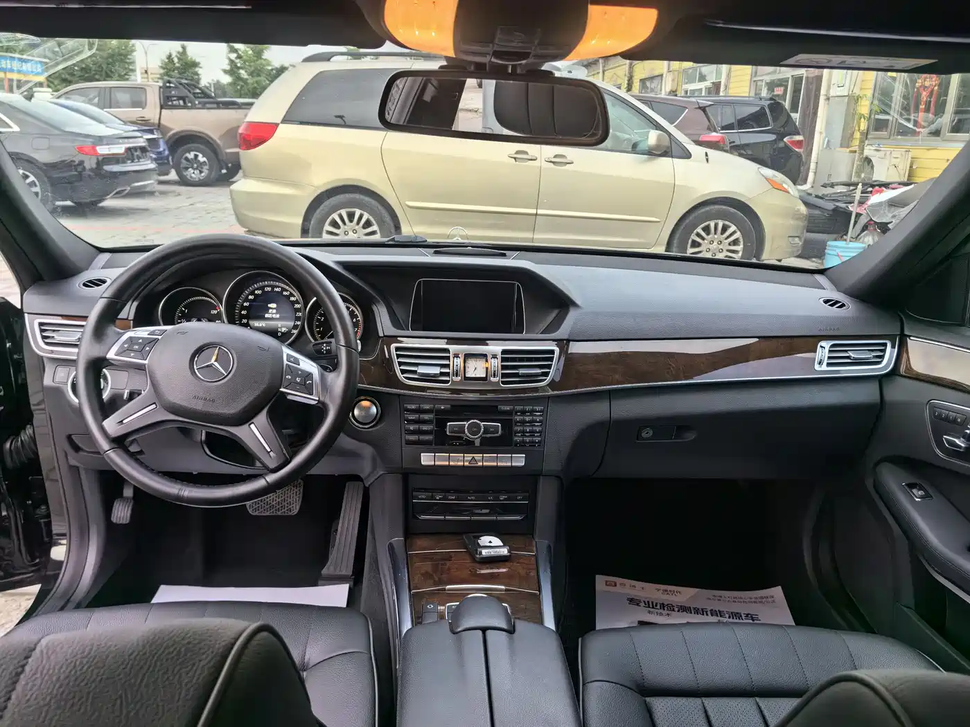 Mercedes-Benz E-Class 2015 E 260 L фото 12