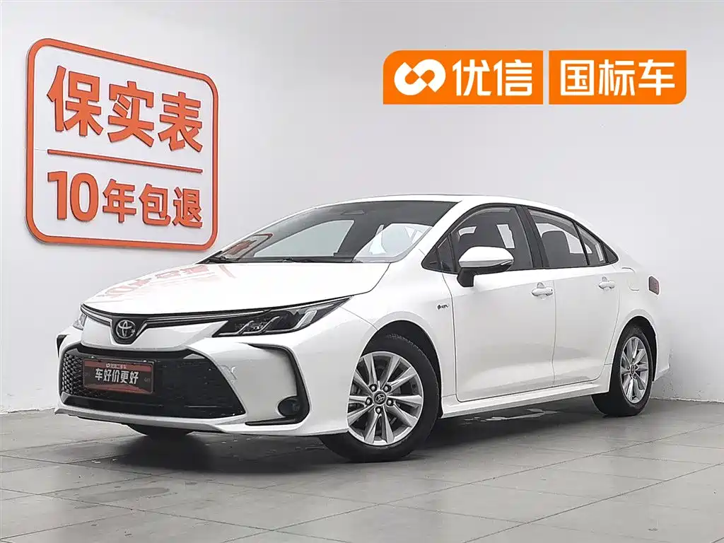 Toyota Corolla 2024 Model 1.8L Smart Hybrid Elite Edition