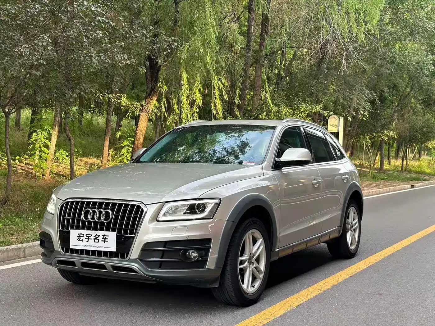 Audi Q5 2017 Plus 40 TFSI Technology