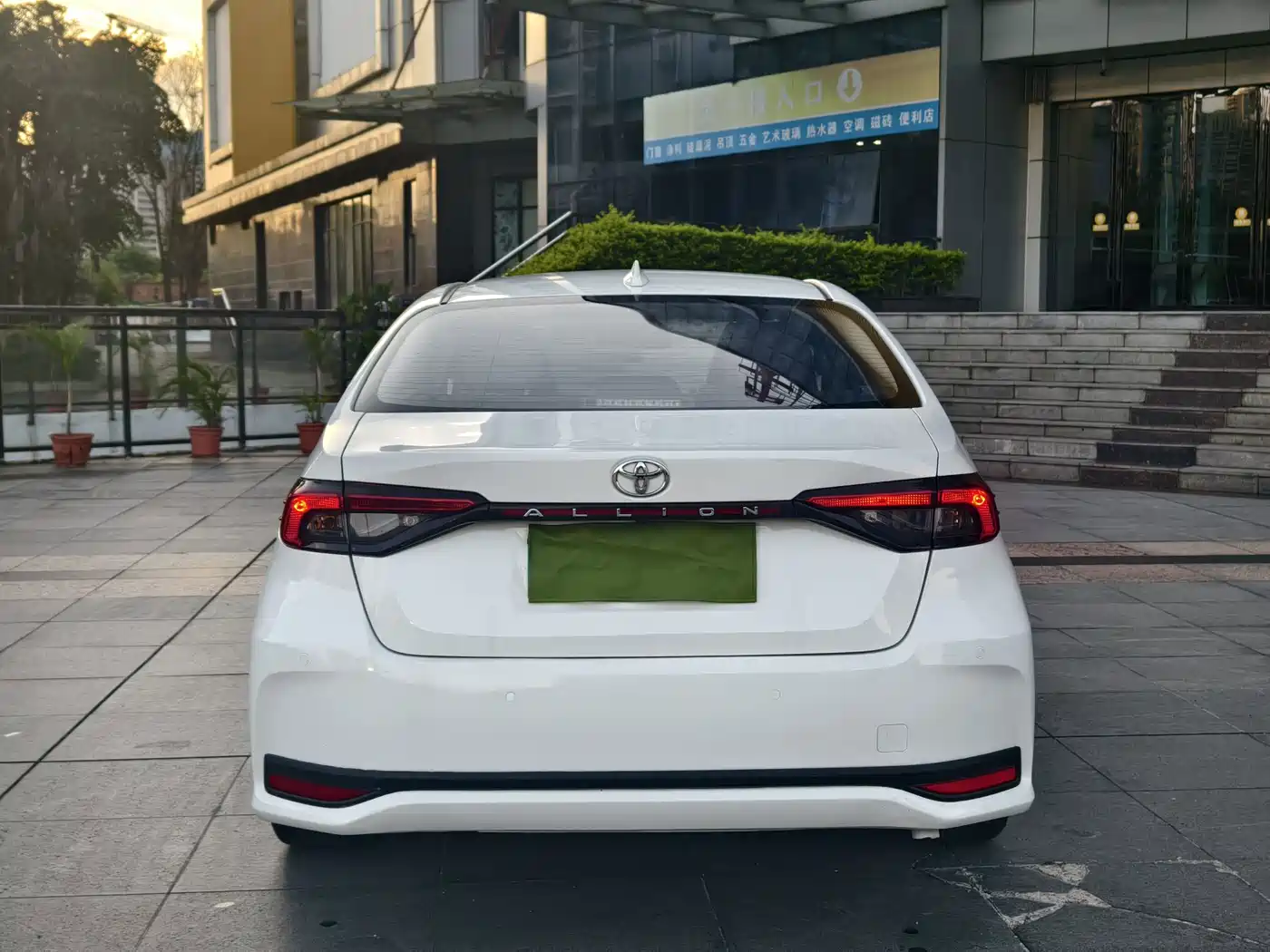 Toyota Allion 2021 2021 2.0L Luxury Edition