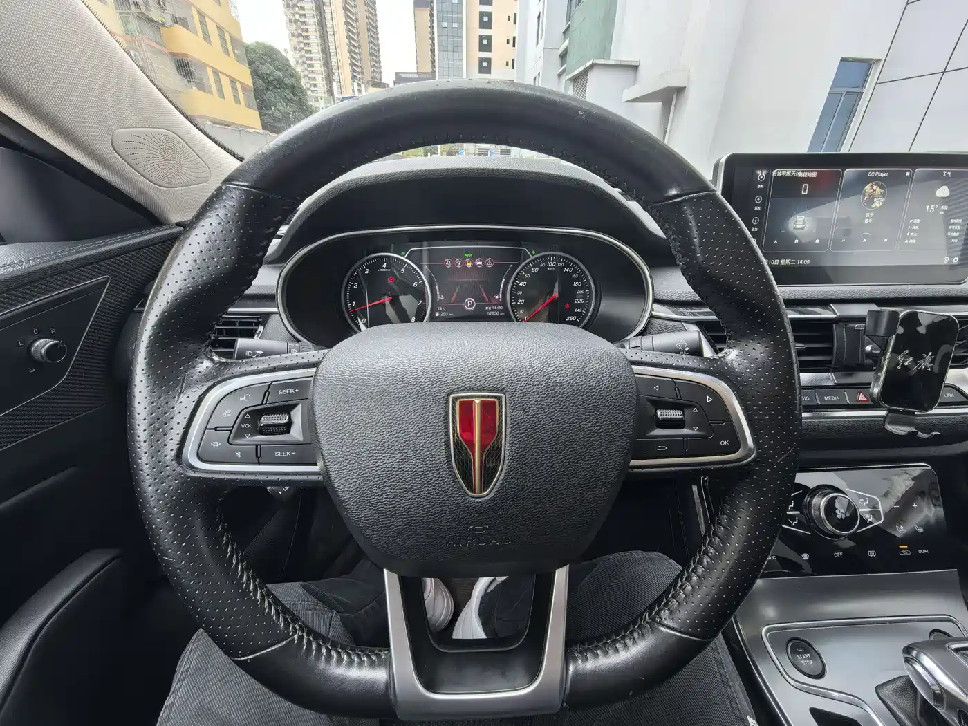 Hongqi H5 2022 Classic 1.8T Auto Smart Connect Flagship фото 7