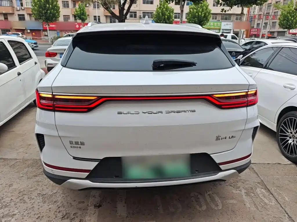 Photo 6 - BYD Song PLUS PHEV