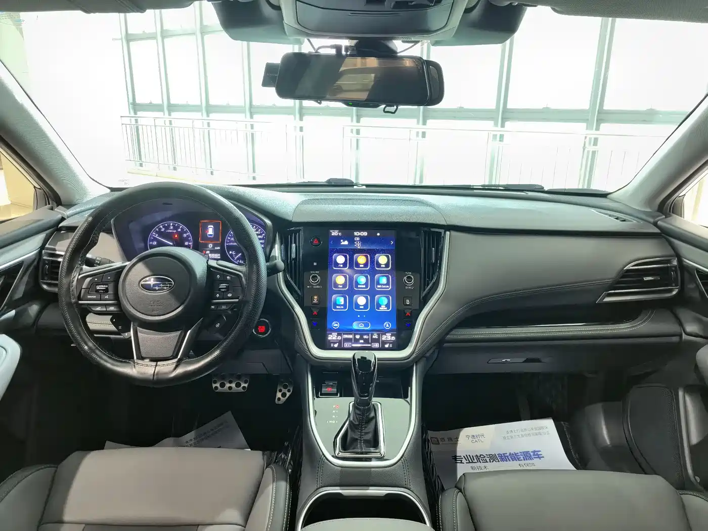 Subaru Outback 2021 2.5i Exploration Edition EyeSight фото 6