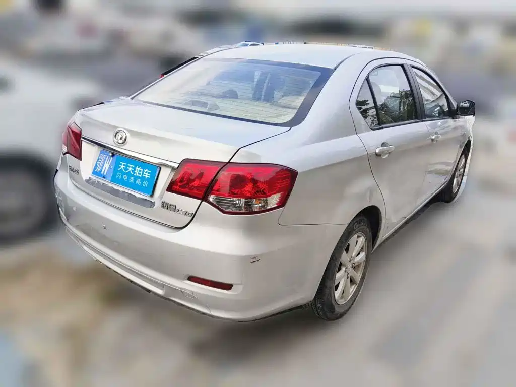 Great Wall C30 2011 2012 1.5L Manual Comfort
