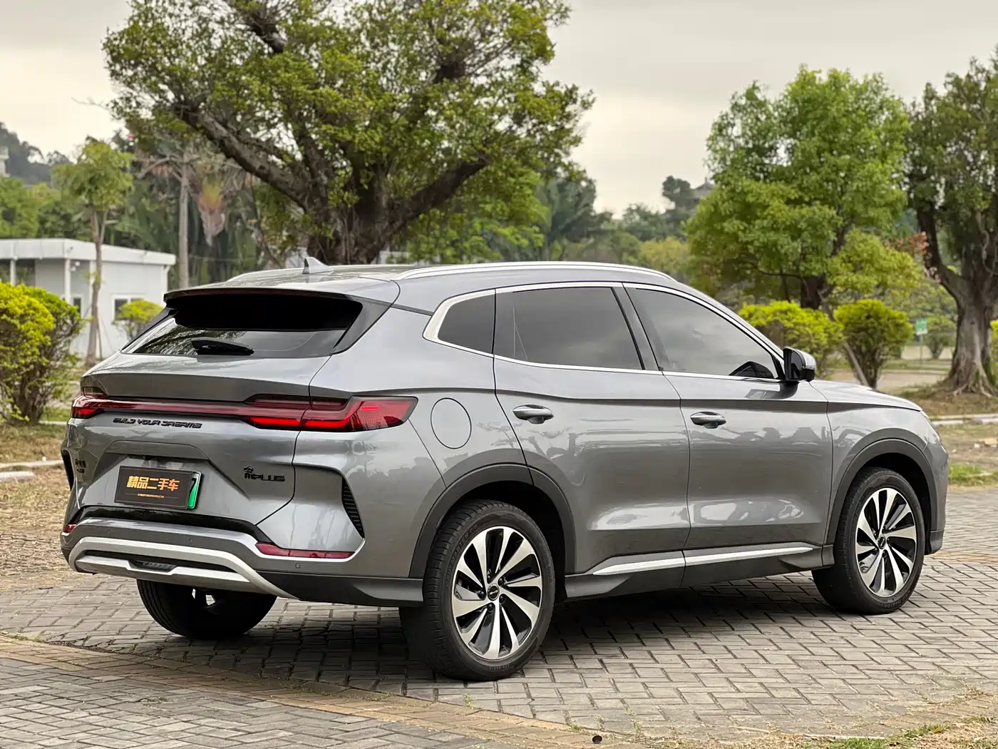 BYD Song PLUS PHEV 2023 Champion Edition DM-i 110KM Flagship фото 5