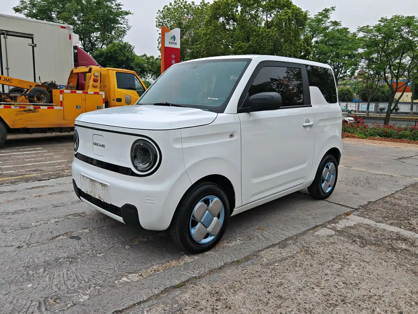 Geely Galaxy Panda 2023 Panda Mini 200km Endurance Bear