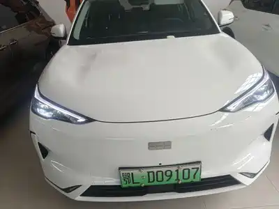 Geely EX5