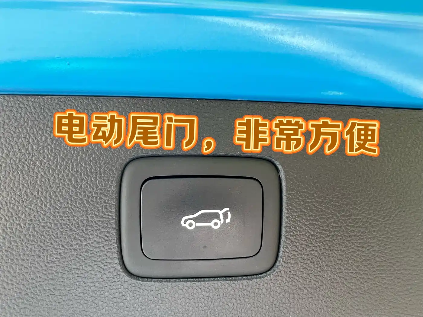 Roewe RX5 MAX 2022 2021 Supreme Series 400TGI Automatic Smart Cabin Premium Edition