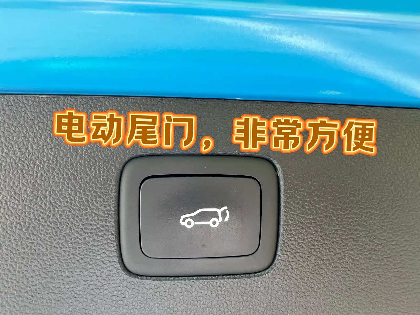 Фото 12 - Roewe RX5 MAX