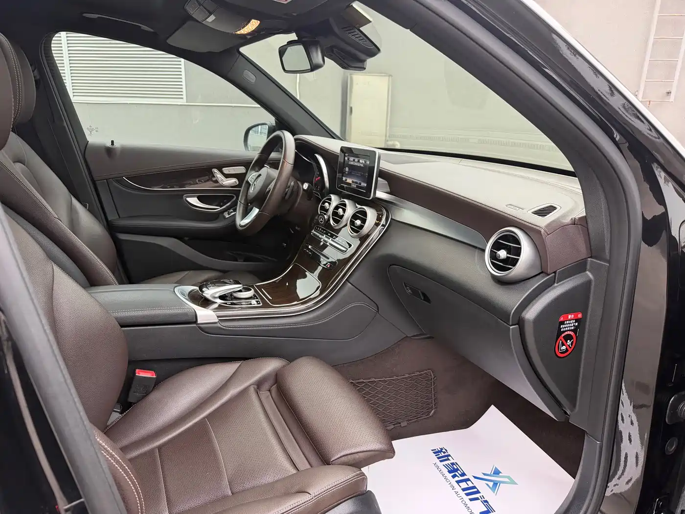 Mercedes-Benz GLC 2019 GLC 260 4MATIC Dynamic фото 7