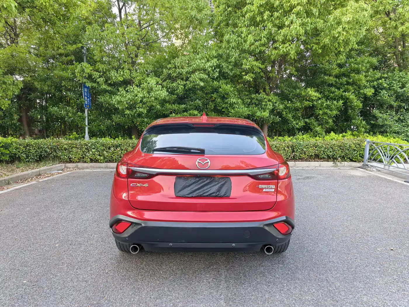 Фото 6 - Mazda CX-4