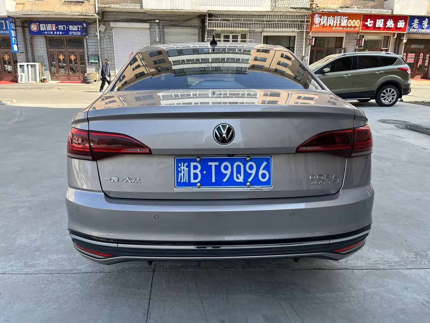 Volkswagen Bora 2023 200TSI DSG Yuexing PRO Edition фото 4