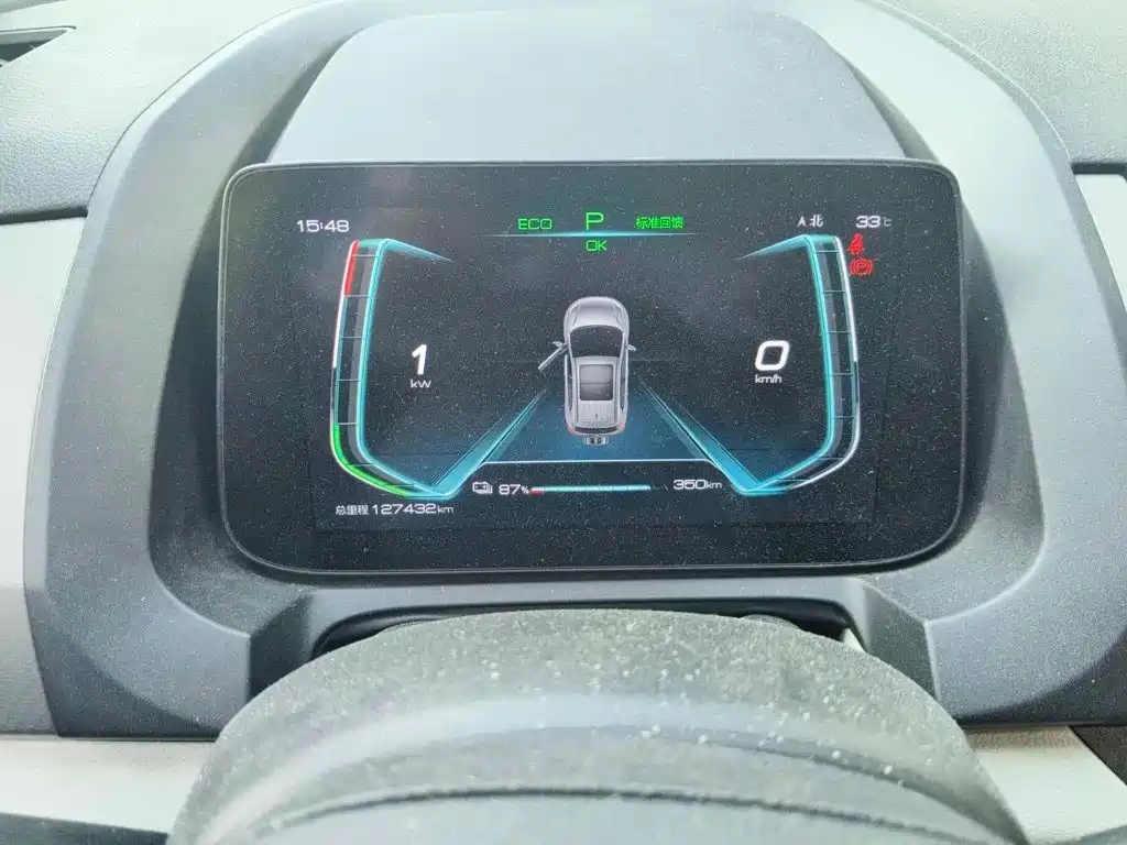 BYD Yuan Pro 2022 2021 401KM Luxury Model
