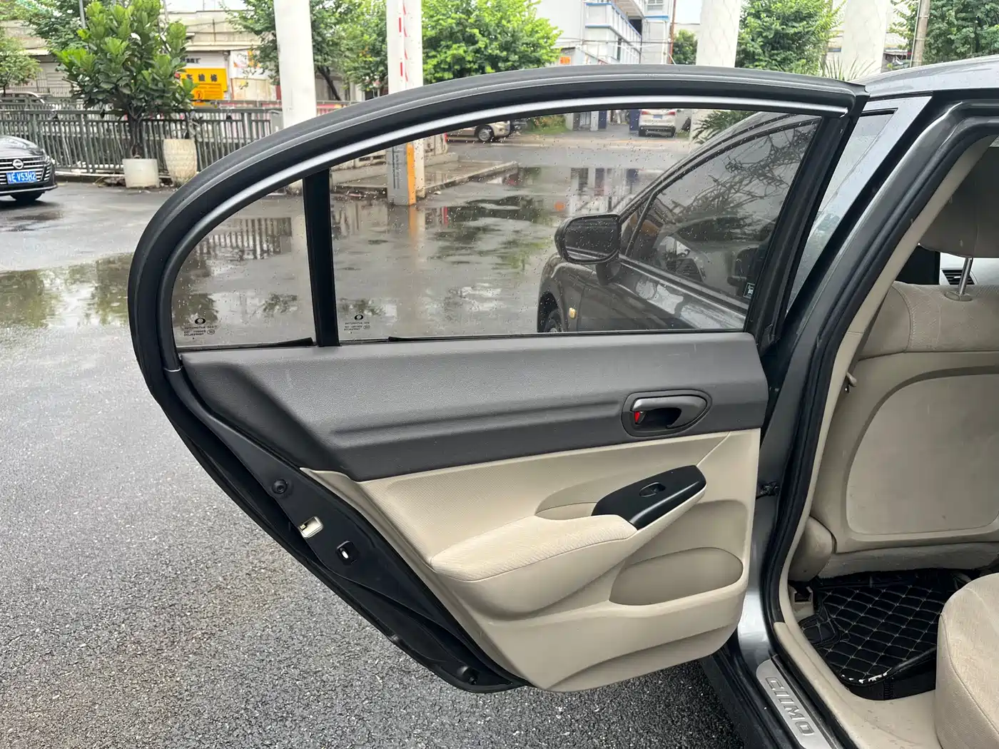 CIIMO CIIMO 2014 2012 1.8L Automatic