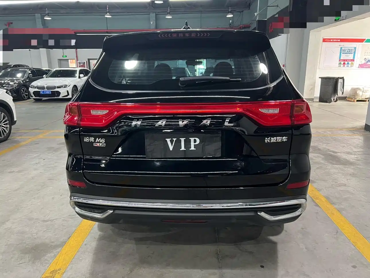 Haval M6 2021 PLUS 1.5T Manual Elite Smart Connect фото 5