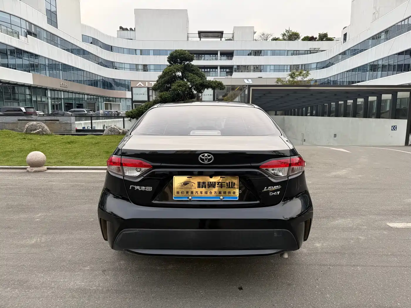 Toyota Levin 2021 185T CVT Progressive Edition фото 9
