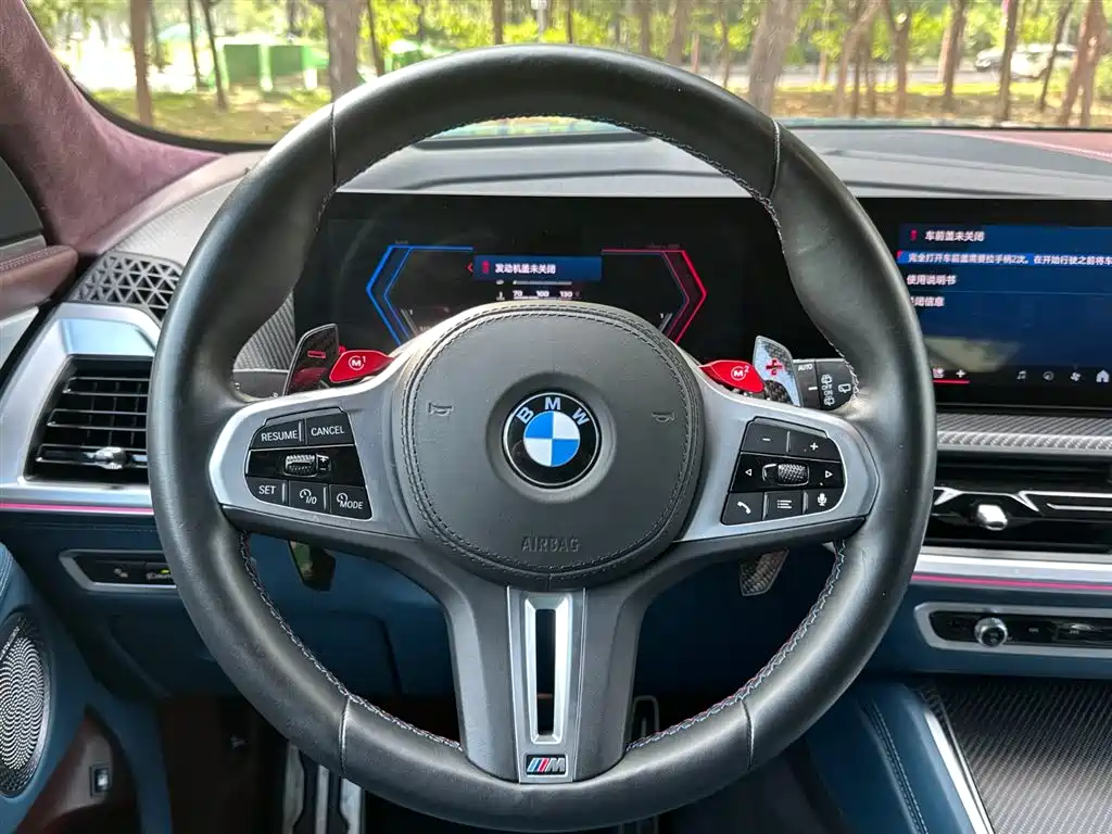BMW XM 2024 2023 50e