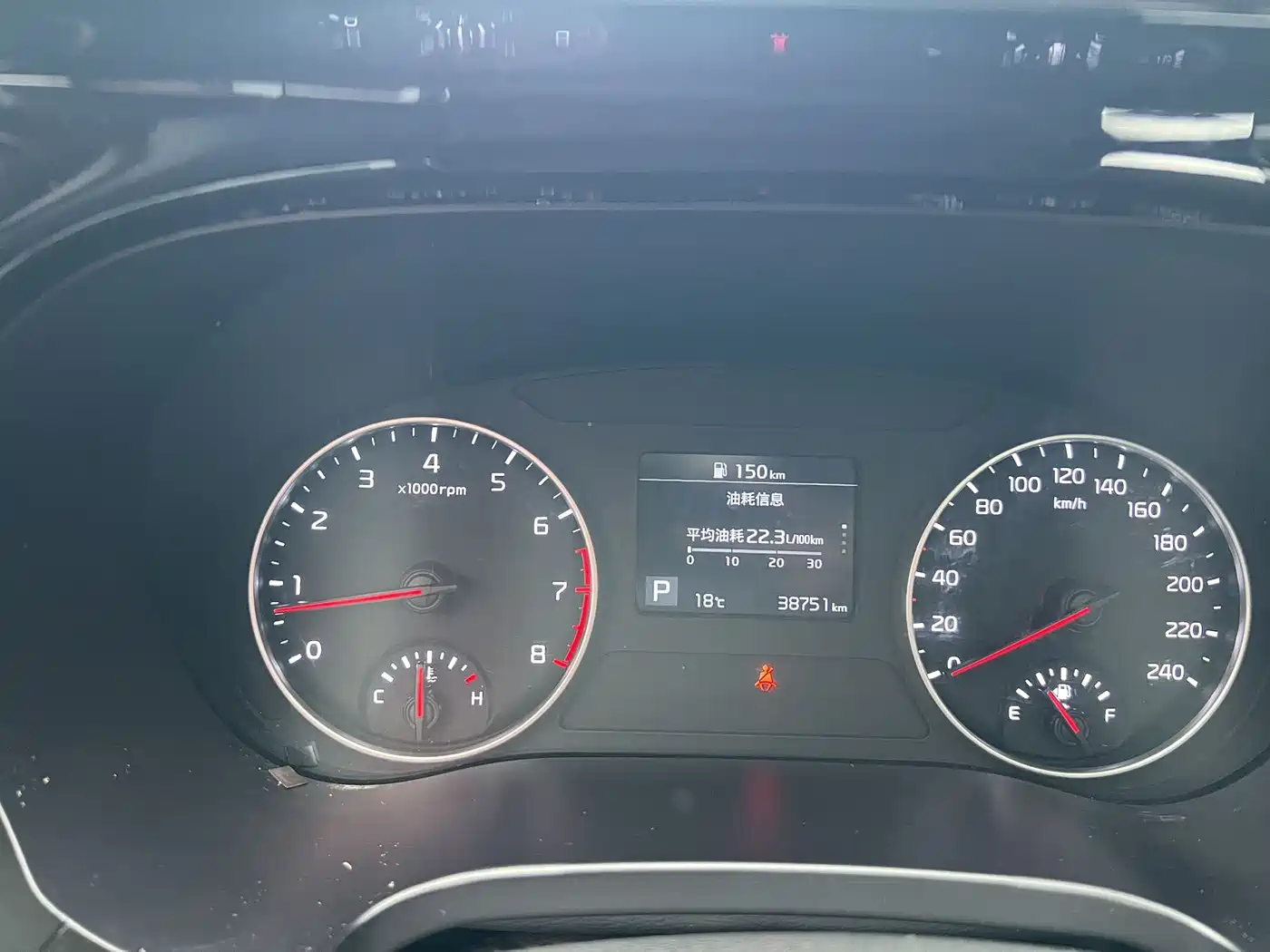 Kia KX3 Smart Run 2021 1.5L CVT Renewal Edition фото 7