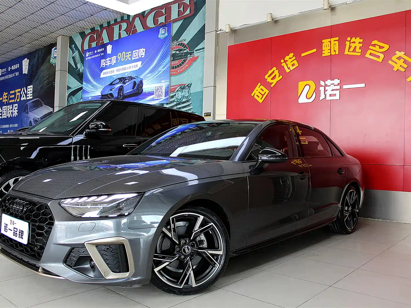 Audi A4L 2024 40 TFSI quattro RS Kit Speed Edition