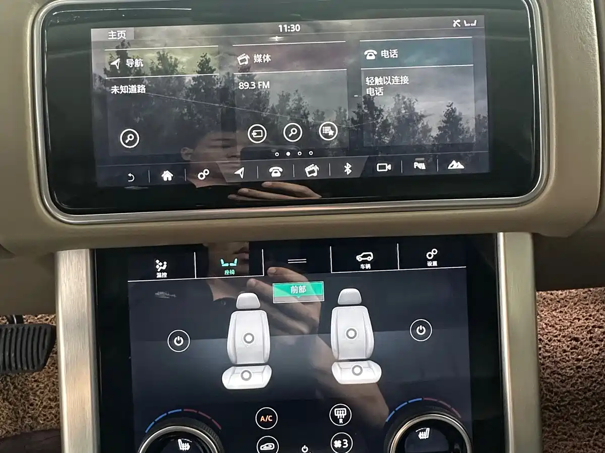 Land Rover Range Rover 2019 3.0 SC V6 Heritage Extended Edition фото 5
