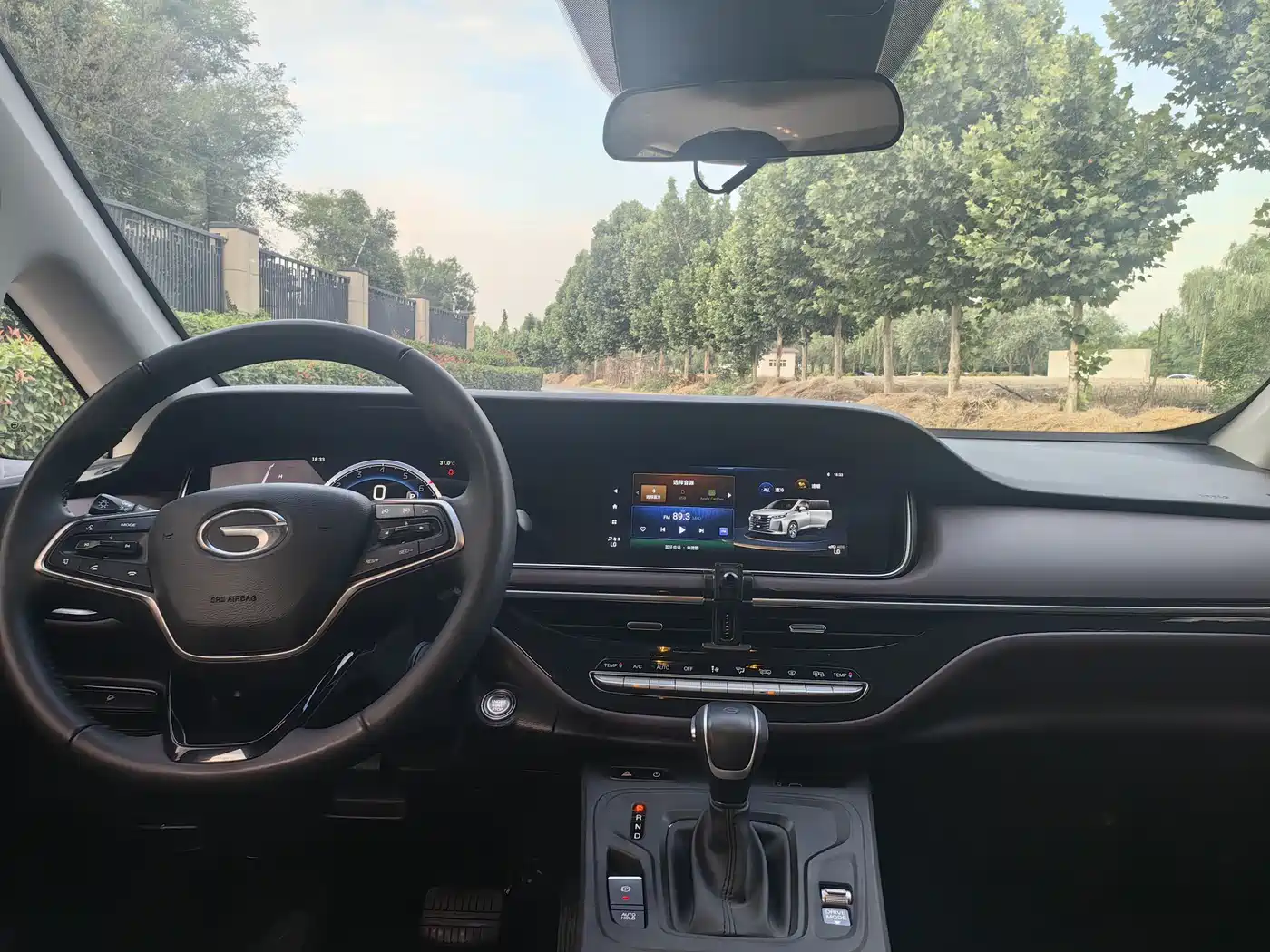 GAC Trumpchi Trumpchi M6 2023 PRO 270T DCT Luxury Edition фото 13