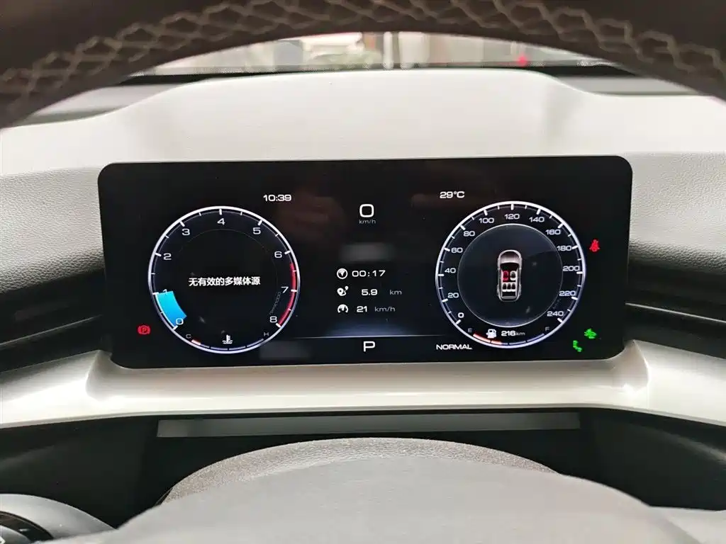 Haval H6 2021 3rd Generation 2.0T Auto 2WD Max фото 4