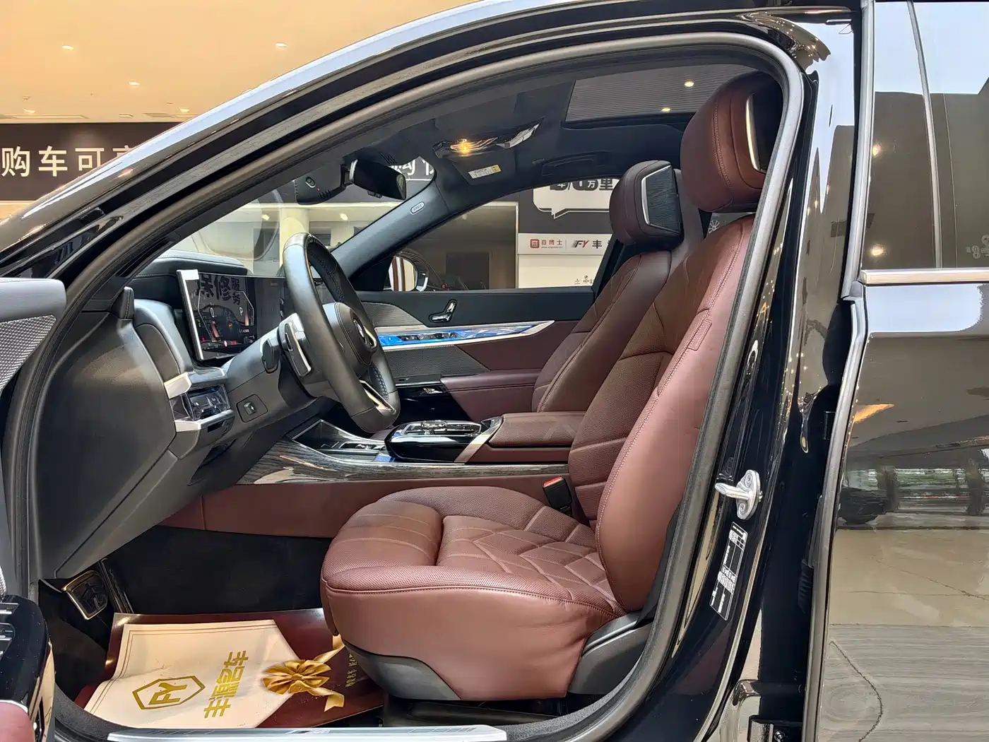 BMW 7-SERIES