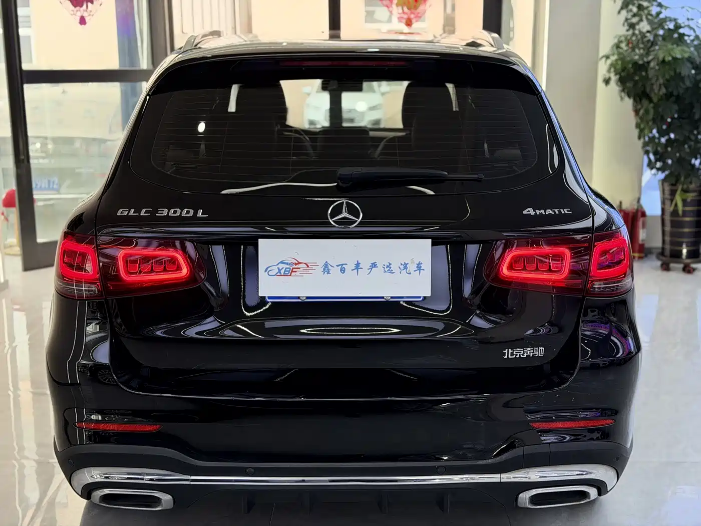 Mercedes-Benz GLC 2021 GLC 300 L 4MATIC Sporty фото 9