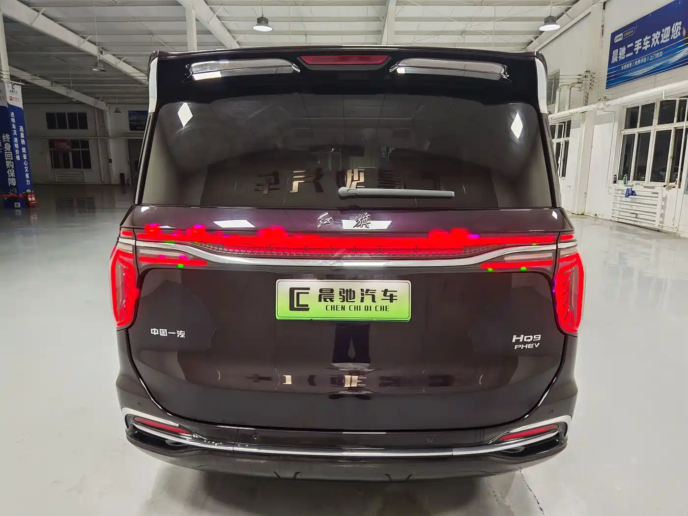 Hongqi HQ9 2024 2024 Model 2.0T Luxury Edition