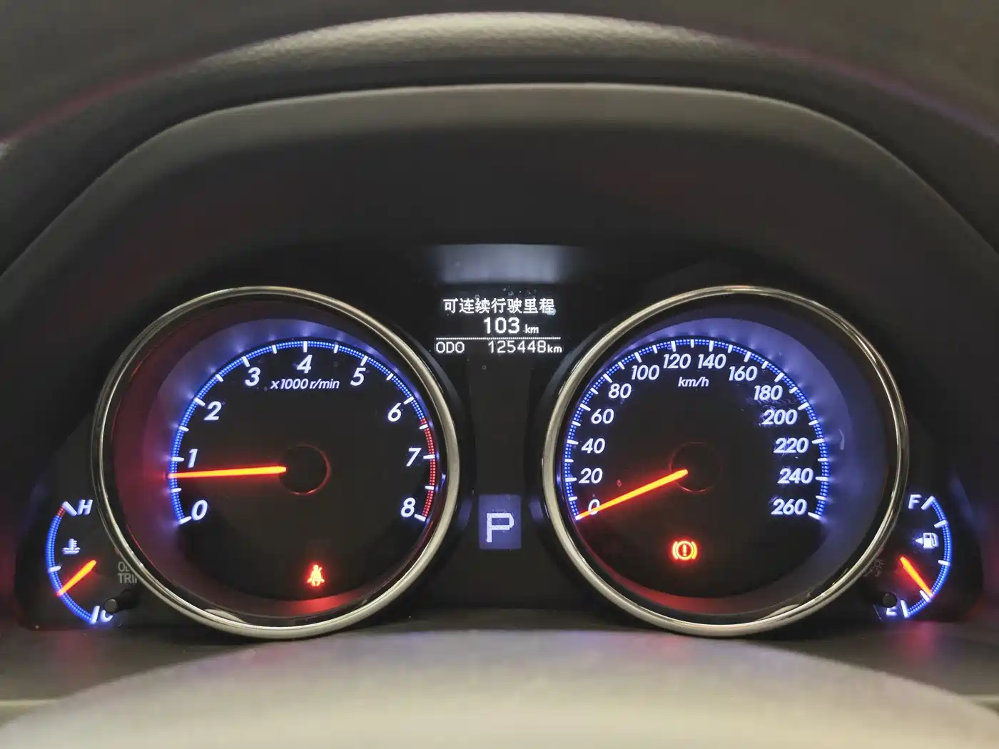 Toyota Reiz 2013 2.5S Elite Edition фото 36